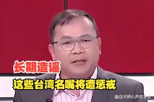 raybet下载截图3