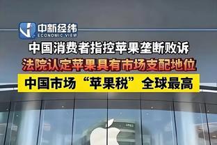 ?低迷！曼联近10场英超5胜2平3负，进21球丢17球&只完成2次零封